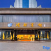 Отель Yangzhou Qiongdu Hotel, фото 27