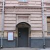 Апартаменты Houseton Апартаменты Houseton в Москве