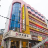 Отель Jinfenghuang Hotel, фото 3