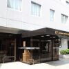 Отель Takamatsu City Hotel в Такамацу