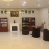 Отель GreenTree Inn Ningbo Dongqianhu Yinxian Mozhi North Road Business Hotel, фото 17