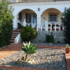 Отель Casa Rural Belinda, фото 3