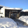 Отель Ski Lodge & Apartments Gautefall, фото 15