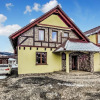 Отель Nice Home in Karpacz With Wifi and 5 Bedrooms, фото 10