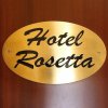 Отель Rosetta в Риме
