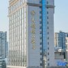 Отель Tianyue Minshan Hotel, фото 47