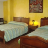 Отель Hostal Andalucía, фото 6