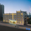 Отель Atour Hotel Taiyuan Dongfeng Road Chaoyang Street, фото 1