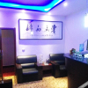 Отель Tianhe Business Hotel, фото 16