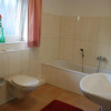 Отель Ferienwohnung Grünes Herz, фото 6