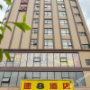 Отель Super 8 Huizhou Boluo Longxi, фото 10