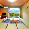 Отель Ryuo Mountain Hotel, фото 7