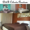 Отель B&b Cilento Paestum, фото 3