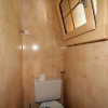 Отель Cozy Chalet in Meiggerli With Garden, фото 2