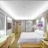 Отель Lavande Hotel Nanchang Bayi Plaza, фото 9