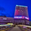 Отель GreenTree Inn Lanzhou Train Station Road East Business Hotel в Ланьчжоу
