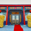 Отель Rime Island Manzhaosongju Inn, фото 45