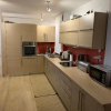 Отель Arachova VIP Smart Chalet-Villa Eva 1, фото 5