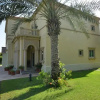 Отель Mystaygroup - Mediterranean Villa 11, фото 1