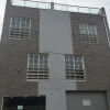 Отель Luanda Plaza в Луанде