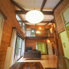 Отель Nasu-gun - House - Vacation STAY 11866, фото 5