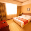 Отель Weilai Holiday Inn, фото 36