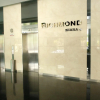 Отель Richmond & Aston Kiara Suites KL, фото 15
