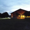 Отель Ferme de L'argenté, фото 1