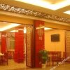 Отель Jinfulai Hotel, фото 24