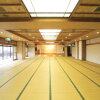 Отель Sun Hitoyoshi, фото 12