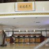 Отель Pengsen Hotel, фото 3