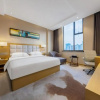 Отель Bowei Select Hotel, фото 11