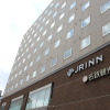 Отель JR Inn Obihiro, фото 1