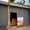 Отель Fort Hall Hotel, фото 1
