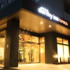 Отель Dormy Inn Express Kakegawa Natural Hot Spring в Какегаве