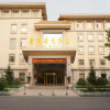 Отель Qingdao Furunge Hotel, фото 1
