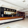 Отель Xiuying Xitian Hotel, фото 7