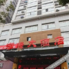Отель Xianglu Hotel, фото 3