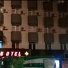 Отель Esin Hotel, фото 5