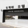 Отель Seocho Dukkeobi Hotel, фото 14