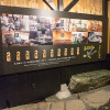 Отель Yunokoya Onsen Hito no Yado Ryudo, фото 41