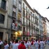 Отель Balcon del Encierro, фото 3