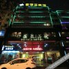 Отель Jinhua Imperial Hotel, фото 1