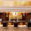 Отель Wuhan Guochuang Chuyuan East Lake Hotel, фото 10