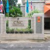 Отель CNC Heritage в Бангкоке