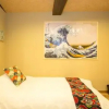 Отель BENKEI Guesthouse, фото 5