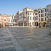 Отель Mysweetplace - Piazze di Padova Apartments, фото 9