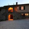Отель Agriturismo Caiburroni, фото 1