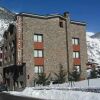 Отель Apartaments Sant Bernat в Канильо