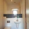 Отель Guild House Apartments, фото 9